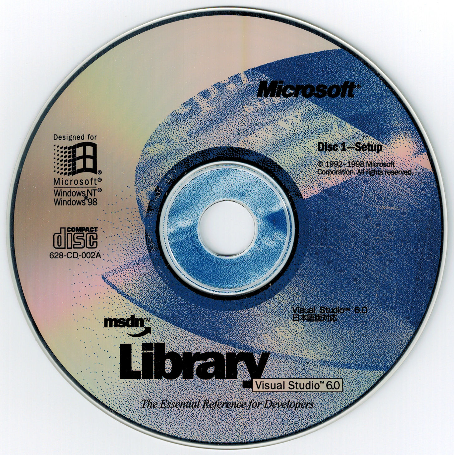 Microsoft Visual C++ 6.0 Standard Edition : Microsoft : Free 
